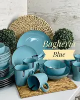 Сервиз столовый Ardesto Bagheria Blue AR0021BGC/2 21 предмет голубой