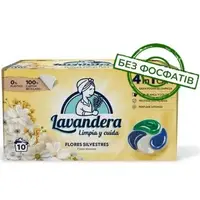 Капсули для прання Lavandera 4в1 Flores Silvestres 8435495836001 10 шт