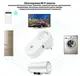 Умная розетка c Wi-fi управлением Socket J2 10A (4981)