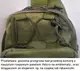 Тактическая сумка, слинг, армейский рюкзак через плечо Green Tactical