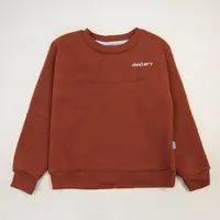 Детский спортивный костюм cinnamon Dexter`s