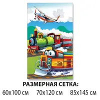 Самоклеюча плівка на меблі, дитячі 85 х 145 см самоклейка