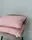 Подушка Dushka Home 21327 50х70 см персиковая