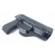 Кобура поясна (без скоби) BERETTA ELITE, М-92 (формована)