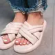 Шлепанцы женские Fashion June 3604 41 размер 26 см Бежевый