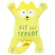Мягкая игрушка "Кот Саймон: Кот без забот"