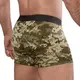 Комплект мужских трусов-боксеров Олива/Пиксель/Multicam (9004), 2XL
