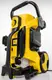Мойка высокого давления Riwall 250ewBAR 2500Вт (Чехия)