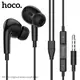 Наушники Hoco Original series M1 Pro Hi-Res