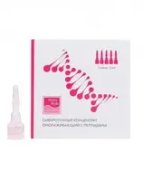 Сироватка для мезороллера омолоджуюча "SuperLift Peptide" з пептидами Beauty Style, 3 мл*5 шт Праймед