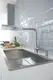 Дозатор для миючого засобу Grohe (40535DC0)