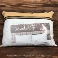 Подушка Стеганная РайСон 50х70см Холлофайбер
