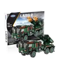 Конструктор детский Войнная машина LARS 2 артиллерийская установка на 986 деталей