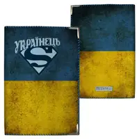 Обложка на паспорт Українець (ткань)