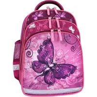 Рюкзак шкільний Bagland Mouse 143 малиновий 615 (00513702)