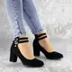 Туфли женские на каблуке Fashion Pebbles 2146 39 размер 25 см Черный