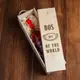 Коробка для бутылки вина "Bos №1 of the world" подарочная, английский