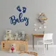 Деревянное панно на стену в детскую комнату «Baby»