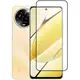 Защитное стекло Full screen PowerPlant для Realme C67