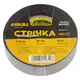 Лента изоляционная ПВХ (черная) 0.13мм×19мм×20м Premium SIGMA (8411611)