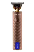 Тример професійний Sokany SK-LF-9939 акумуляторний з 3 насадками та USB мідний