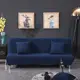 Чехол на двухместный диван трикотаж жаккардовый Homytex Синий