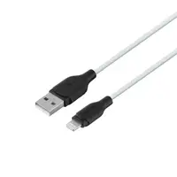 Кабель USB Borofone Lightning BX42-L-W 1 м білий