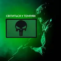 Шеврон Череп Карателя который светится в темноте с липучкой 5х8 см вышитый патч нашивка Каратель Punisher