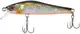 Воблер Select Drastic 56SP 56mm 3.1g #24 (0.7-1.0m) (1870-35-37)