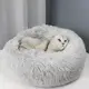 Мягкая лежанка-кровать для собак и кошек RESTEQ 60 см — уютное спальное место для питомца