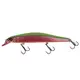 Воблер Strike Pro Inquisitor 110SP 16.6гр GC04G-UV 0.8-1.2m
