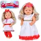 Кукла игровая Limo Toy M-5998-I-UA 39 см