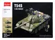 Конструктор игровой Sluban Танк T-54S M38-B1135 604 детали