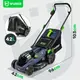 Газонокосилка аккумуляторная Wuber  + 2 аккумулятора 6Ач 42л (Польша)
