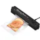 Вакуумный упаковщик Vacuum Sealer + 10 пакетов (99105)