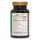 Жиросжигатель Natures Plus Ultra Skinny Mini, 90 таблеток