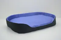 Лежак для собак и котов Эконом №7 580х820х140