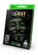 Детская карточная квест-игра "BEST QUEST" BQ-01 рус Зеленый