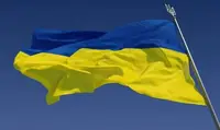 Прапор України великий атласний ЗСУ 20221800 6727 150х95 см