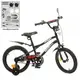 Велосипед детский Profi Urban Y16252 16 дюймов черный
