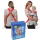 Слинг-рюкзак Baby Carriers для переноски ребенка в возрасте от 3 до 12 месяцев