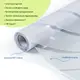 Пленка оконная 600*3000мм (D) SW-00002165