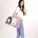 Сумка - переноска для кошек и собак грызунов 42х25х28 CosmoPet CP-26 Pink (L)
