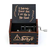 Музыкальная шкатулка Harry Potter деревянная с мелодией — оригинальный подарок для фанатов Гарри Поттера, музыкальная шкатулка с