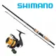 Спиннинговый набор Shimano FX 2500 FC и Vengeance 2.1 m 3-21G