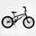 Велосипед трюковый 20`` Corso (BMX-3618)