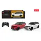 Машинка на радиоуправлени Rastar Range Rover Sport SV 10270 20 см