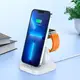 Зарядка Qi HOCO Graceful 3-in-1 charger CW43 |2.1A, 2.5/5W|
