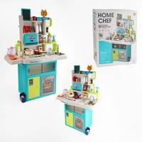Дитяча кухня Home Chef, 115 елементів, звук. Blue (158761)