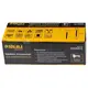 Гвозди планочные 45×1.25×1мм для пневмостеплера (5000шт) SIGMA (2818451)